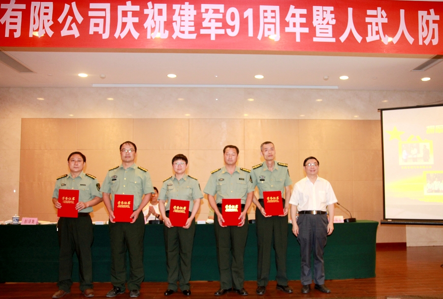 QQ圖片20180726111059.jpg QQ圖片20180726111059.jpg