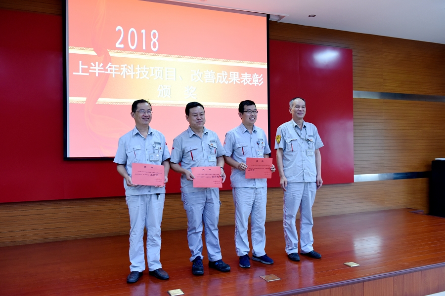 張總發(fā)獎(jiǎng).jpg 張總發(fā)獎(jiǎng).jpg