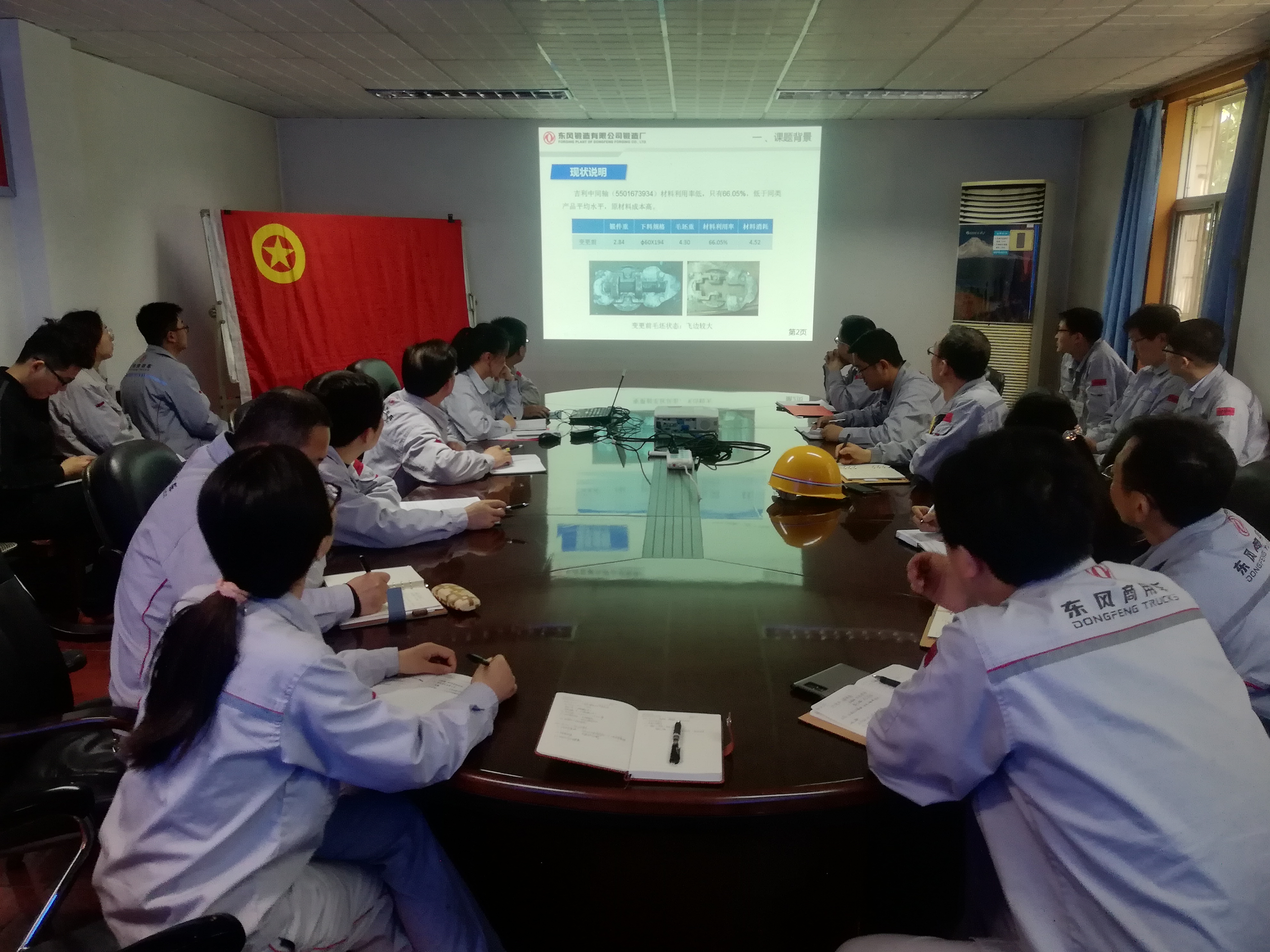 微信圖片_20190430145902.jpg 微信圖片_20190430145902.jpg