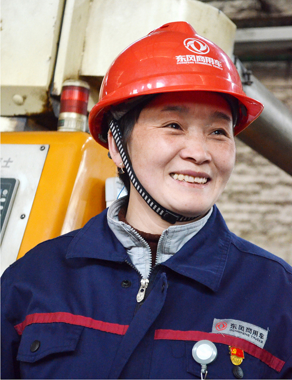 劉海燕.jpg 劉海燕.jpg