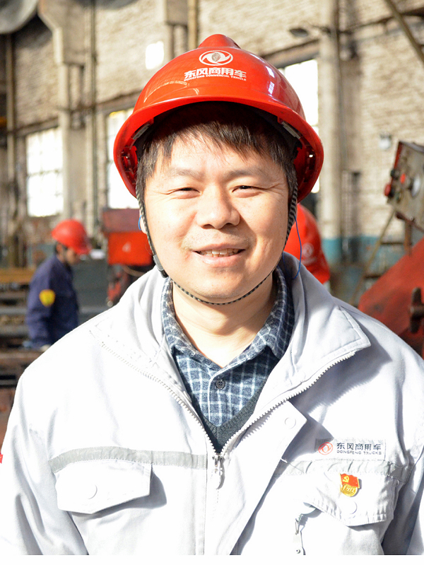 劉峰輝.jpg 劉峰輝.jpg