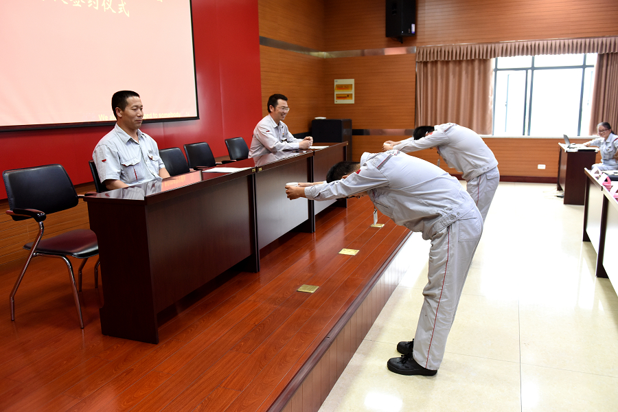 C:\Users\liangxq\Desktop\拜師禮1.jpg C:\Users\liangxq\Desktop\拜師禮1.jpg