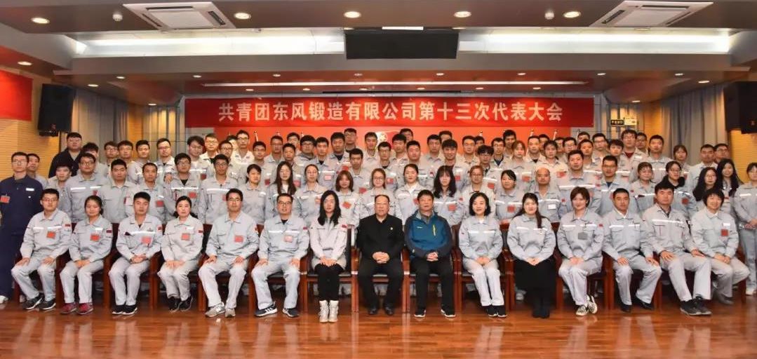 合影.jpg 合影.jpg