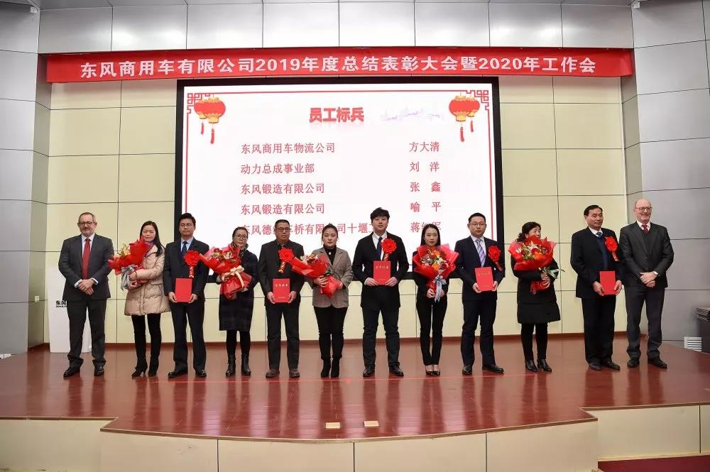 微信圖片_20200109111757.jpg 微信圖片_20200109111757.jpg