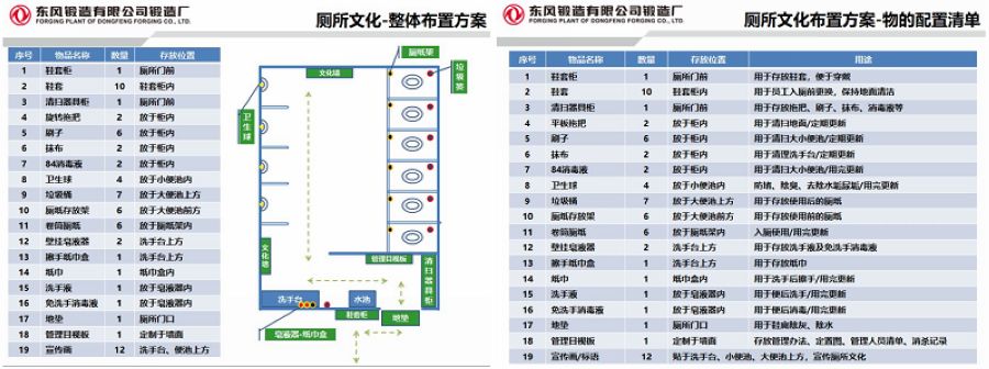 IMG_20200405_101411_1.jpg IMG_20200405_101411_1.jpg