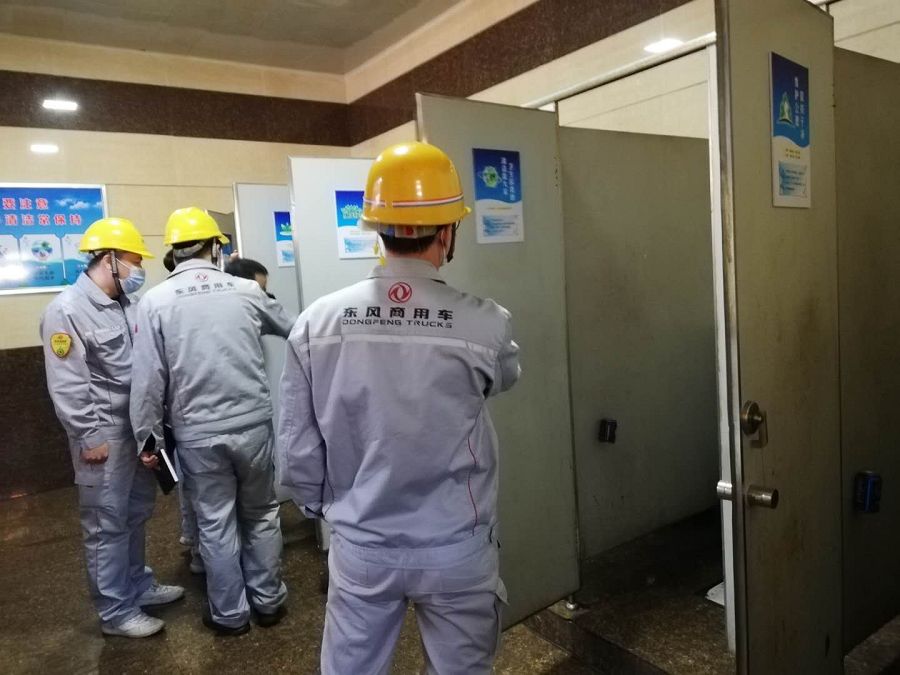 微信圖片_202004091028233.jpg 微信圖片_202004091028233.jpg