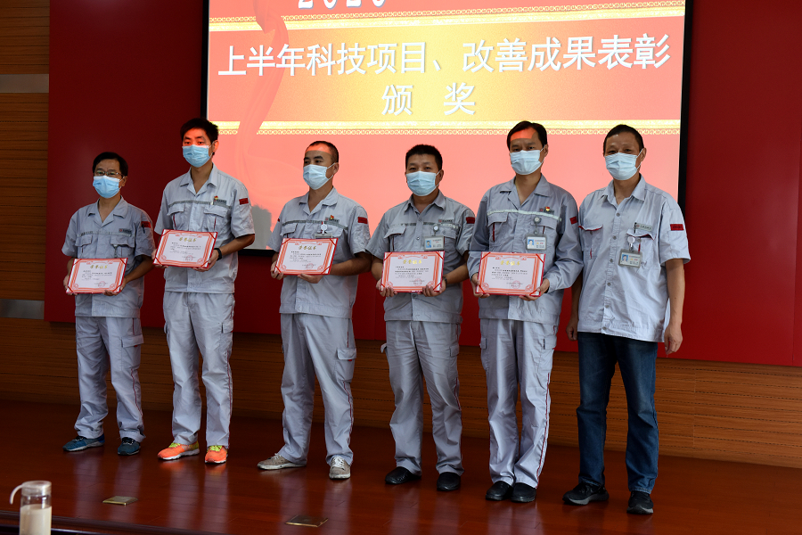 員工改善成果一、二等獎.jpg 員工改善成果一、二等獎.jpg