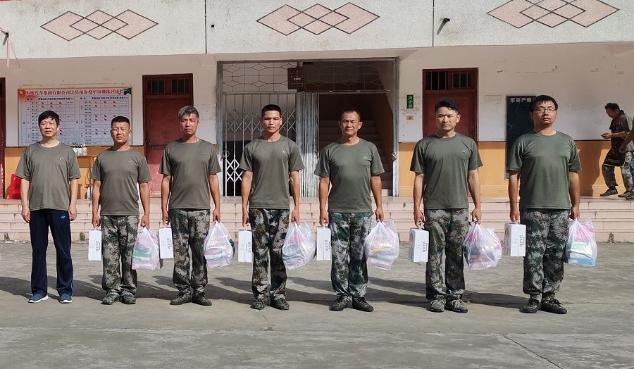 微信圖片_202009211659364.jpg 微信圖片_202009211659364.jpg