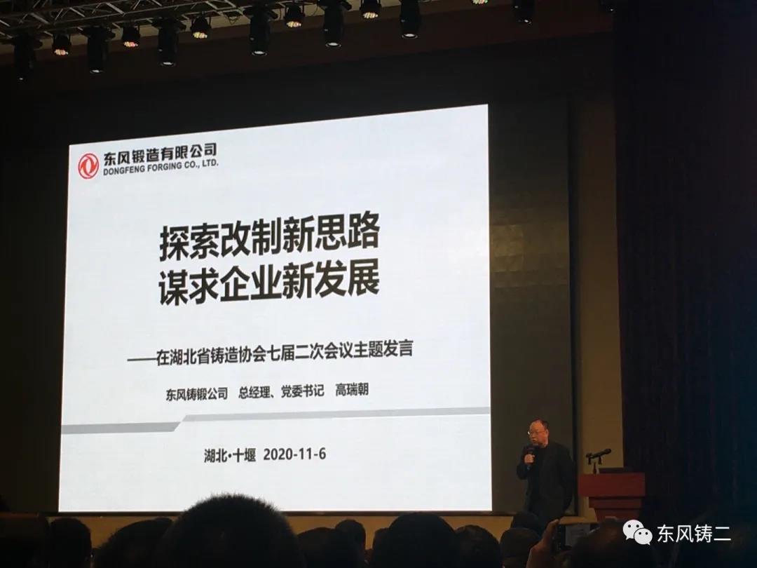 微信圖片_20201126103330.jpg 微信圖片_20201126103330.jpg