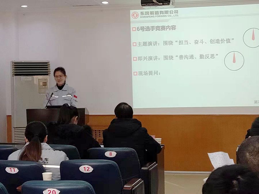 微信圖片_2020123011324412.jpg 微信圖片_2020123011324412.jpg