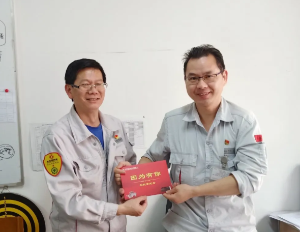 搜狗截圖21年05月14日0900_5.png 搜狗截圖21年05月14日0900_5.png