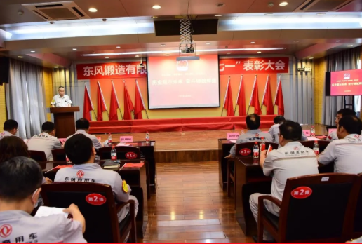 搜狗截圖21年07月01日1554_1.png 搜狗截圖21年07月01日1554_1.png