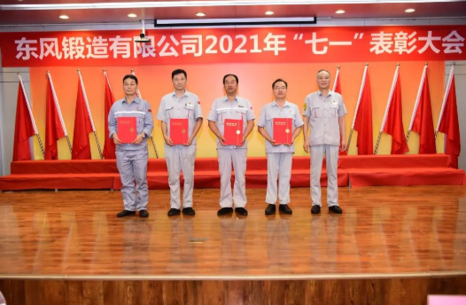 搜狗截圖21年07月01日1555_4.png 搜狗截圖21年07月01日1555_4.png