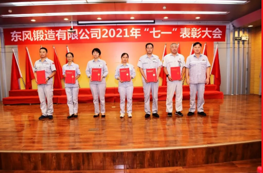 搜狗截圖21年07月01日1555_6.png 搜狗截圖21年07月01日1555_6.png