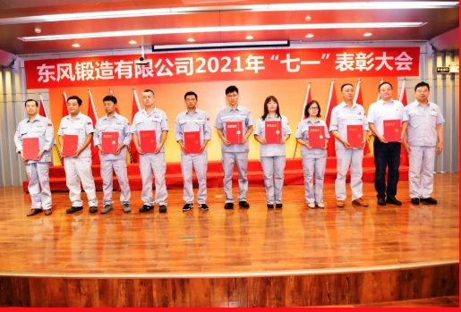 搜狗截圖21年07月01日1555_8.png 搜狗截圖21年07月01日1555_8.png