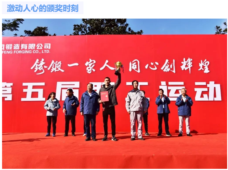 搜狗截圖21年11月02日1619_16.png 搜狗截圖21年11月02日1619_16.png