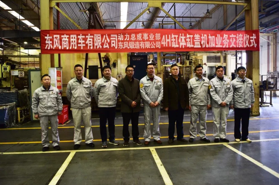 搜狗截圖21年12月06日1605_4.png 搜狗截圖21年12月06日1605_4.png