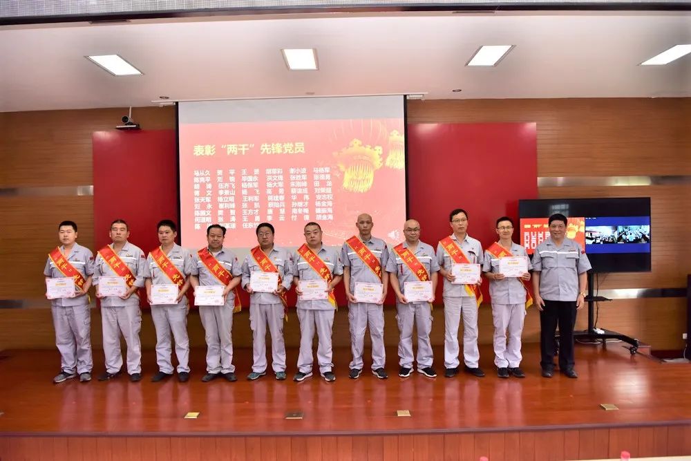 兩干).jpg 兩干).jpg