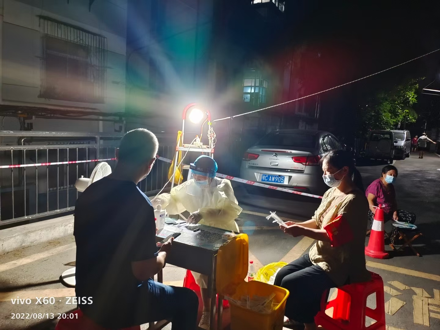 黨員程衛(wèi)霞 (1).jpg 黨員程衛(wèi)霞 (1).jpg