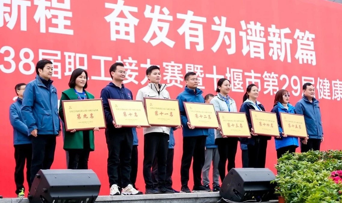 領獎.jpg 領獎.jpg