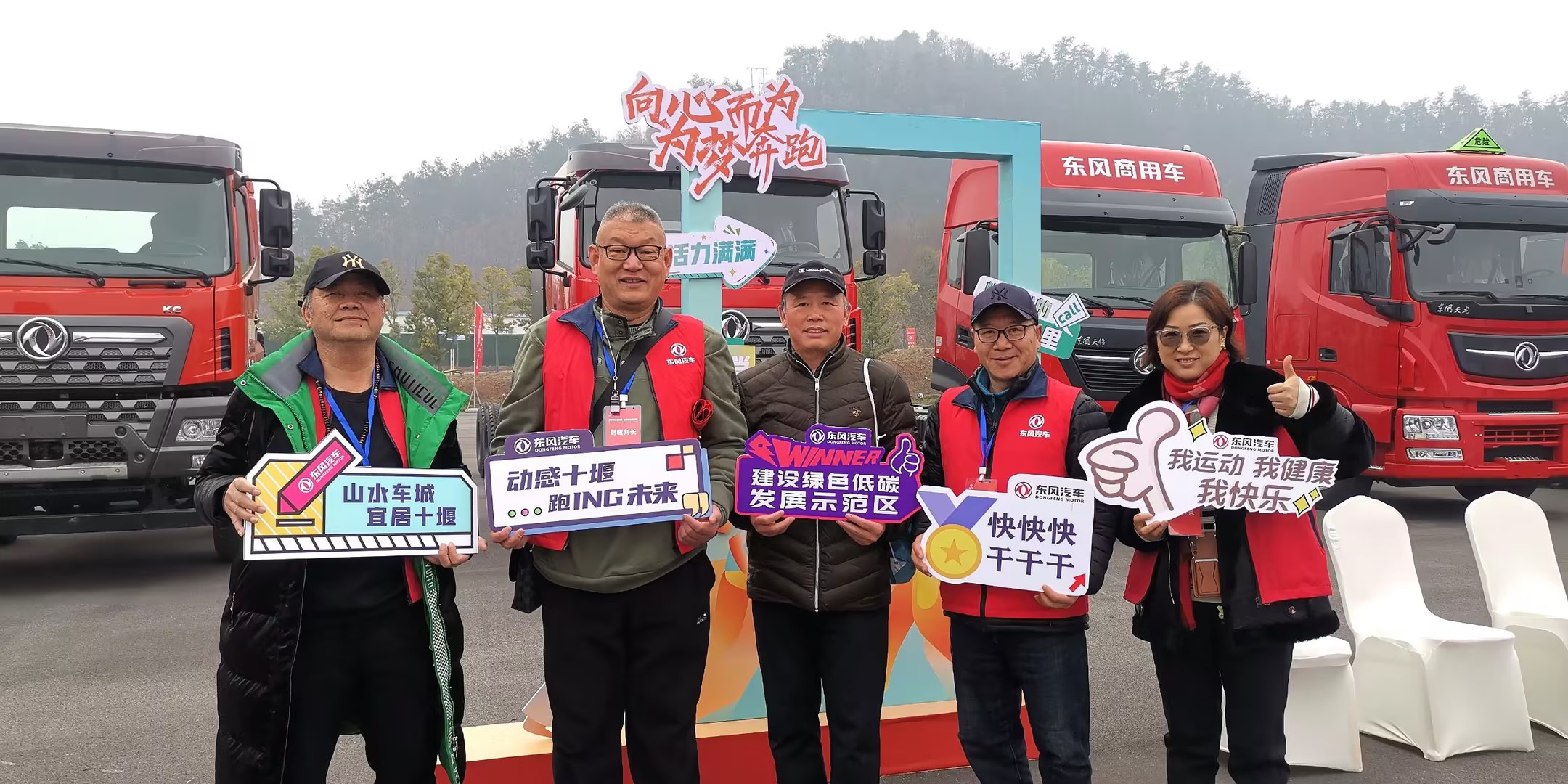 裁判 (1).jpg 裁判 (1).jpg