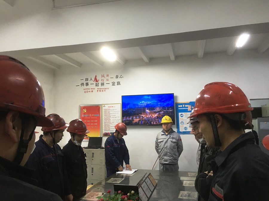 彭海班前會貫宣質量好習慣.jpg 彭海班前會貫宣質量好習慣.jpg