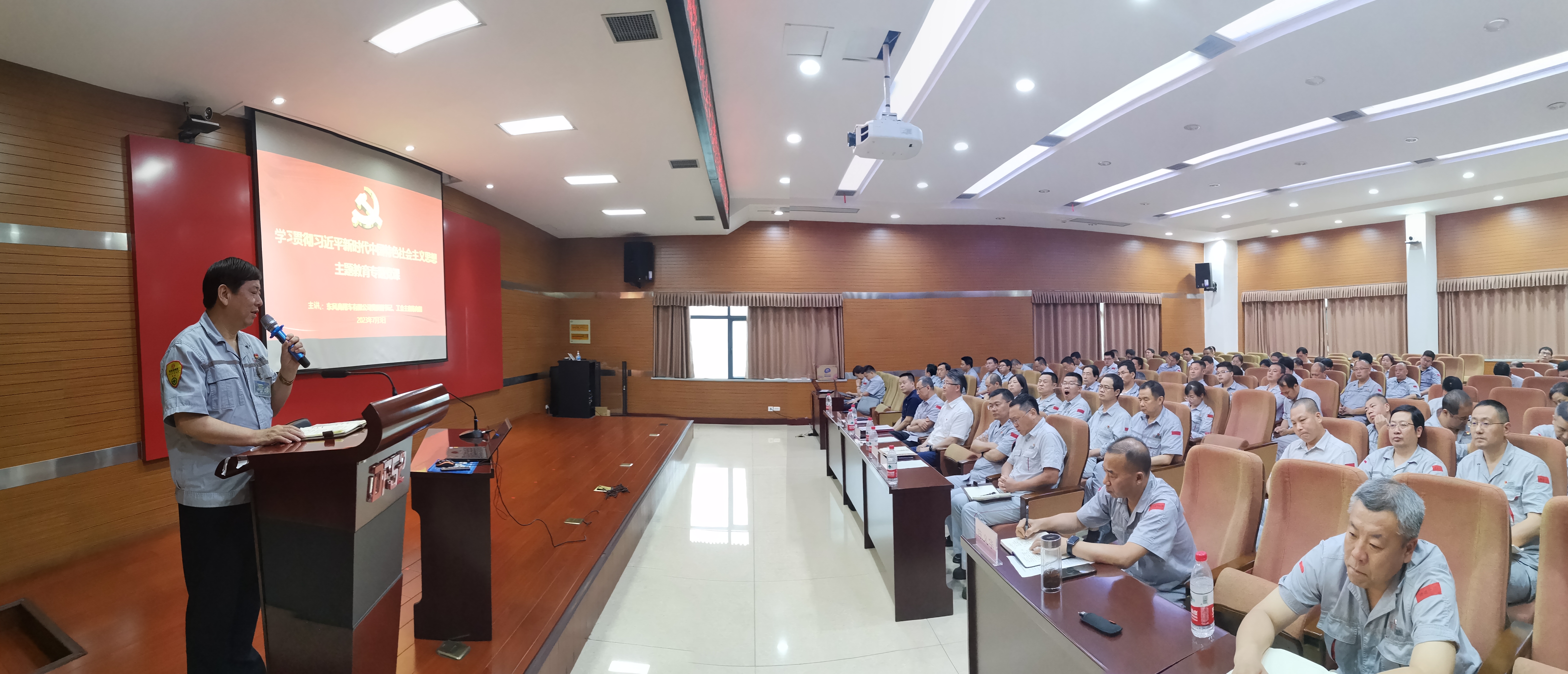 IMG_20230703_171449.jpg IMG_20230703_171449.jpg