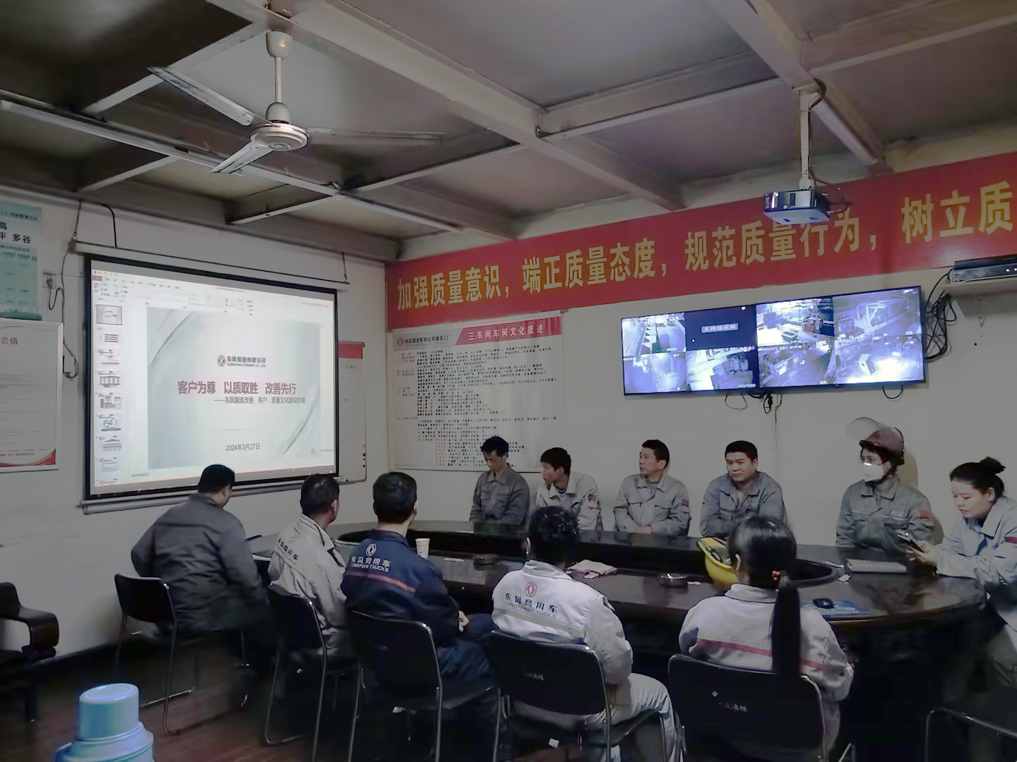 鑄造廠一車間(1).jpg 鑄造廠一車間(1).jpg